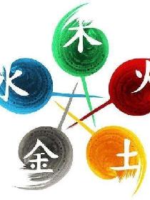 战国五行纪之朱雀篇